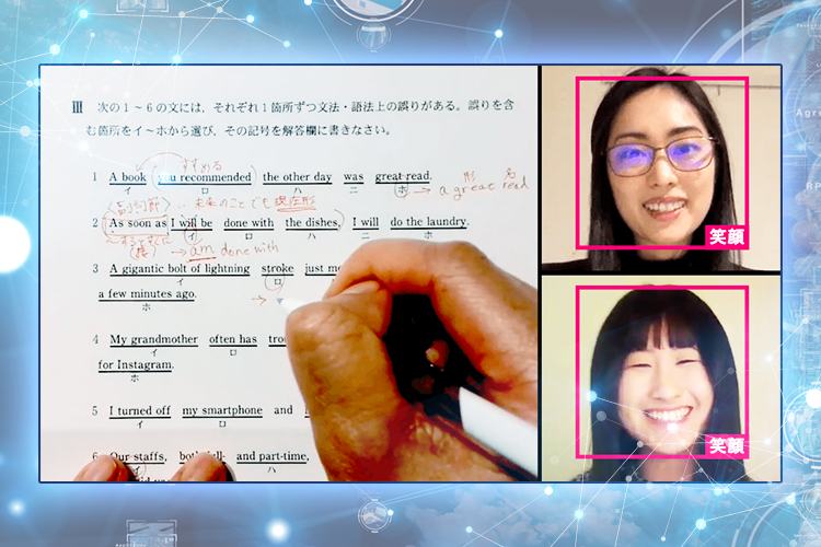 独自ＡＩを使用した授業を受ける生徒のイメージ