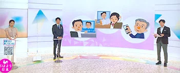 NHKの「おはよう日本」でＡＩを活用して結果を出しているオンライン授業として紹介されました