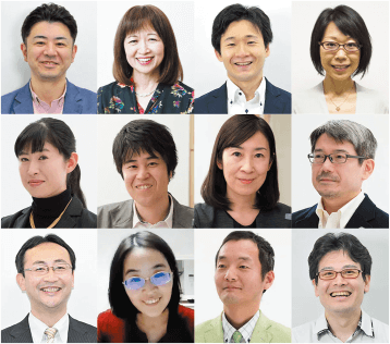 メガスタディの先生