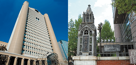 明治大学・青山大学