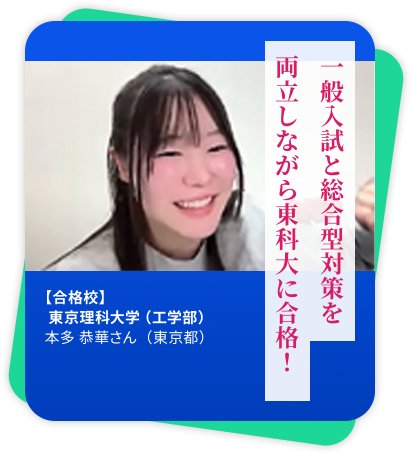 生徒の声4